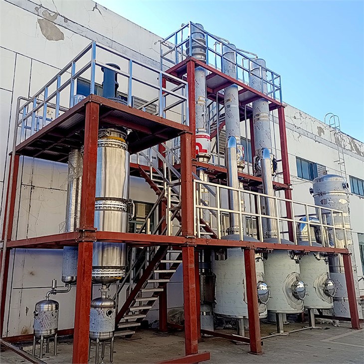 Falling Film Evaporator